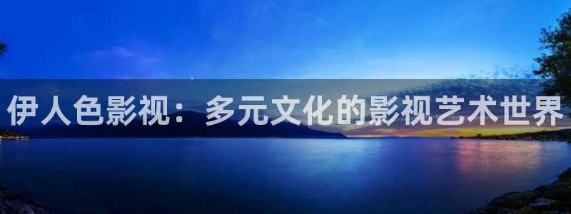 第七影院16