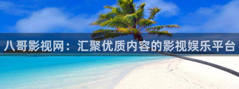 第七影院电视剧在线观看
