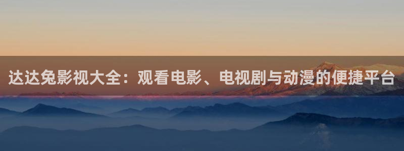 第七套广场舞体操视频完整版