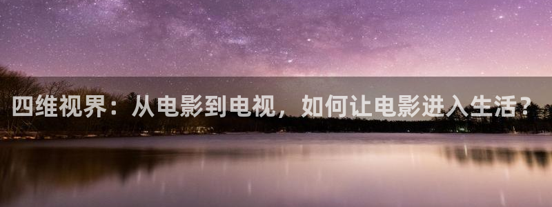 第七电影网