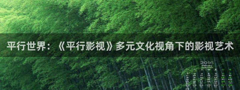 第七影院花花影院