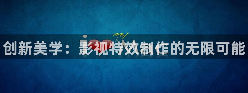 神马影院第七影院