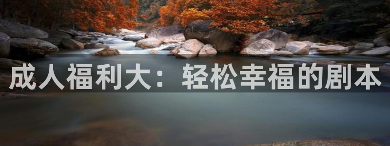 男人天堂第七色影院