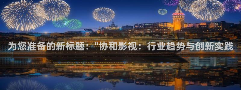 第七中学