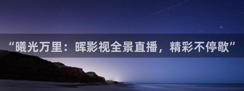 第七影院伦理