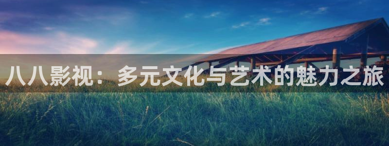 神马第七影院
