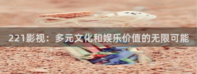 神马影院第七影院