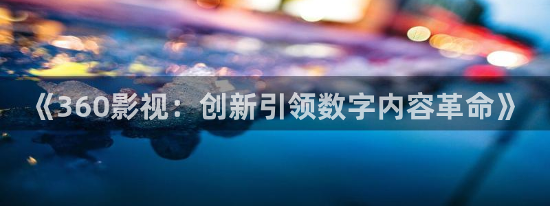 米奇第七影院