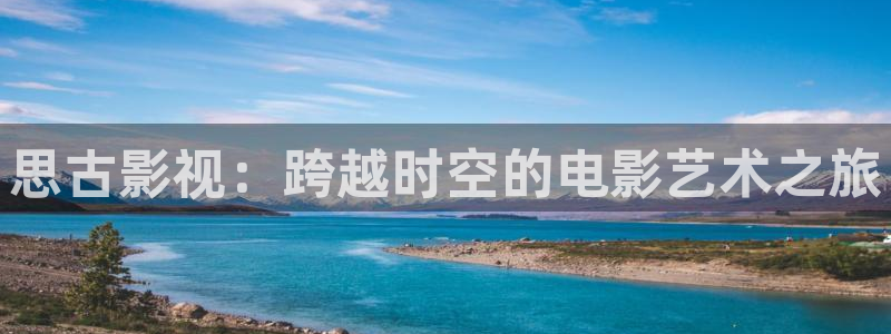 米奇影视第七色