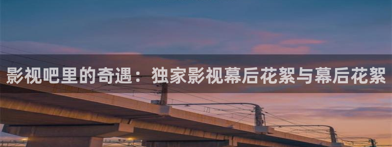 蜡笔小新第七季策驰影院